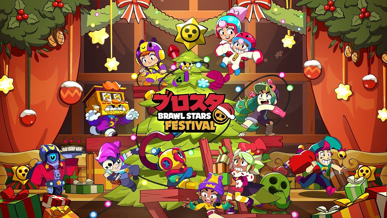 ブロフェス 12/14(日)・ステージ生配信