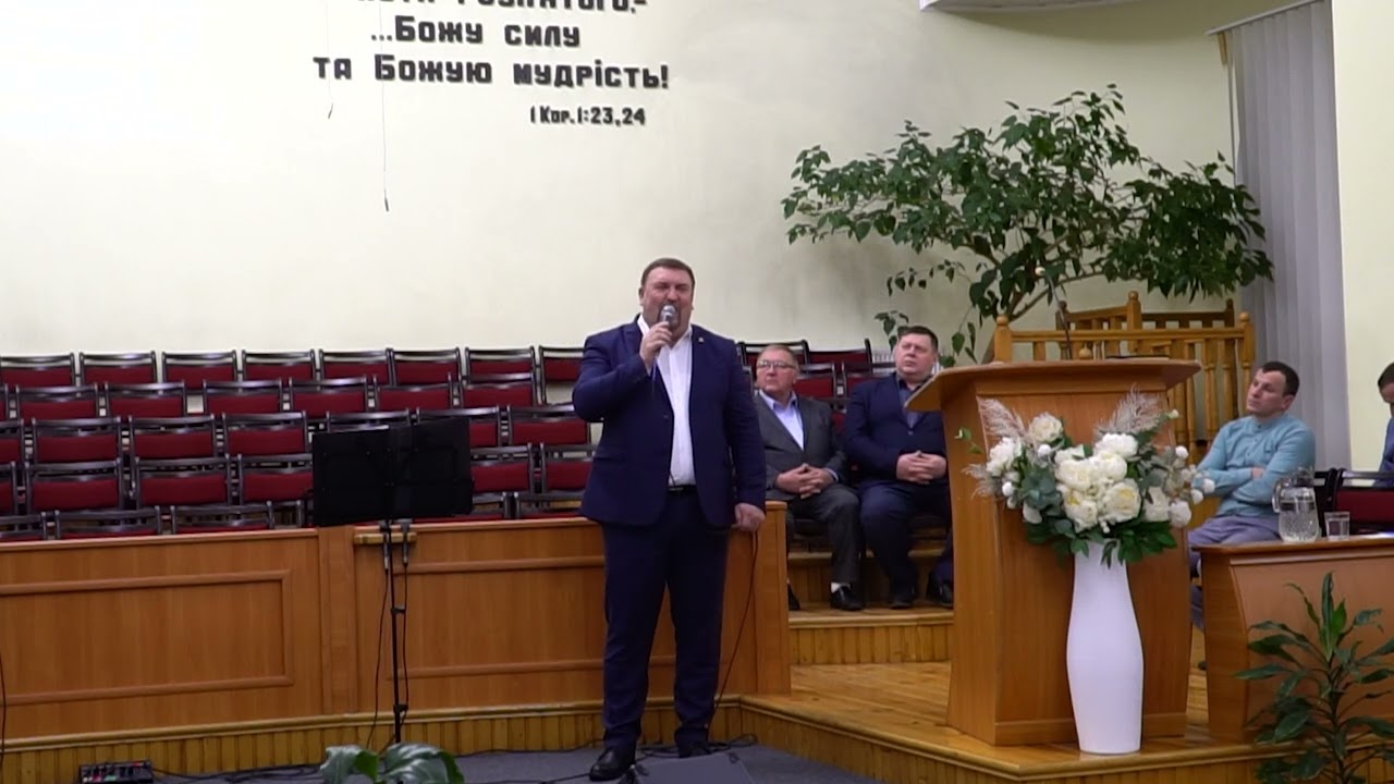 Ти непохитна скеля в морі зла  || Віталій Яцюк @tserkva_vefil