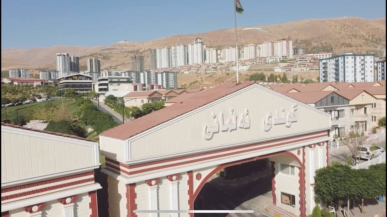 بەرهەمەکانمان لە ڤێلایەکی گوندی ئەڵمانی