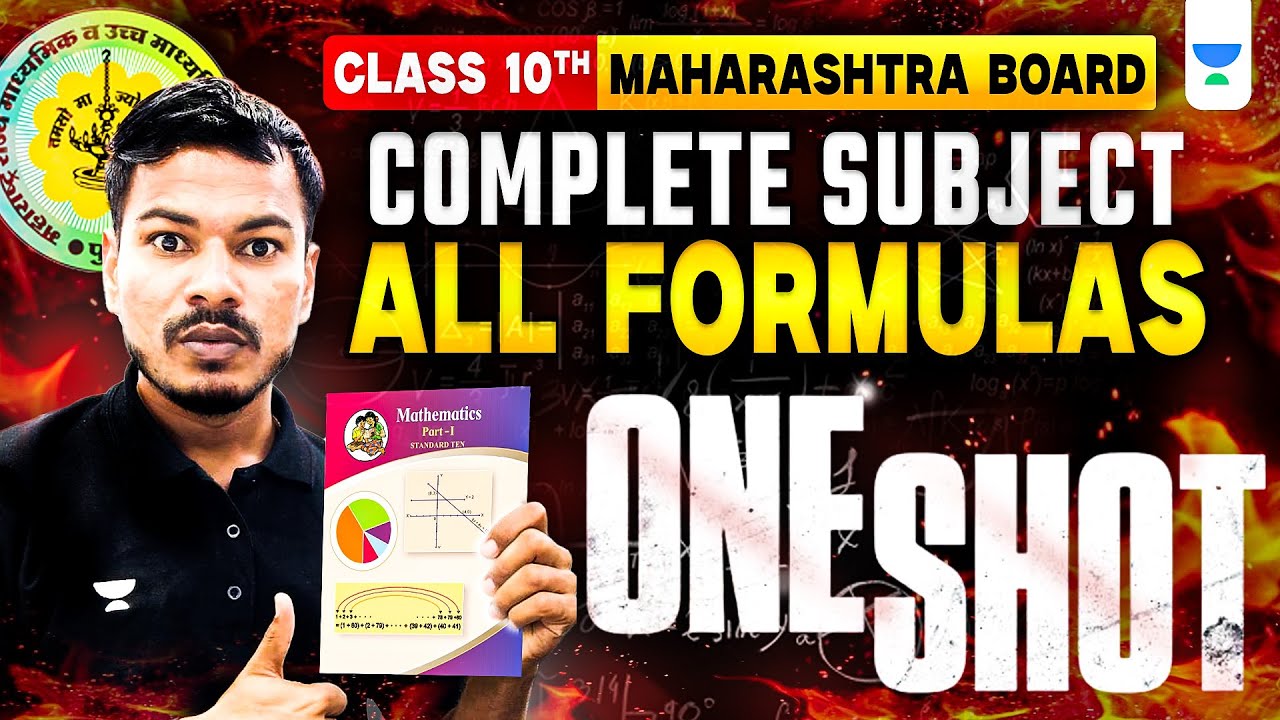 Class 10 Algebra: All Important Formulas in ONE Video! Maharashtra Board Math | By Ram Jadhav Sir
