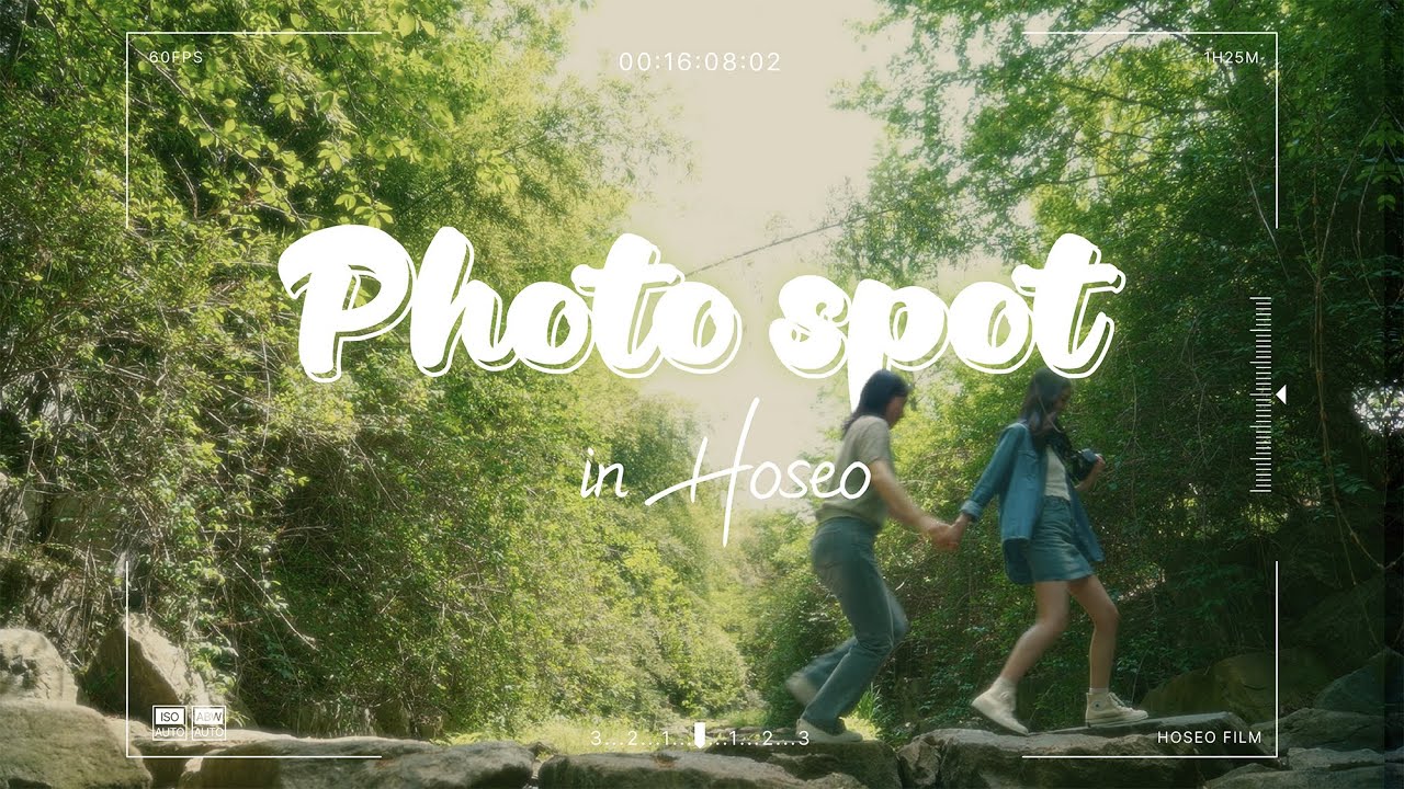 [호서tv] Photo spot in HOSEO (feat.청춘)