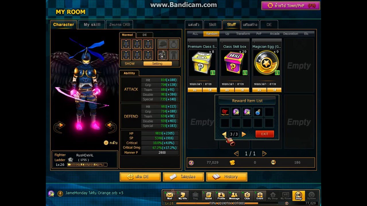 Zone4NoLimit [TH] เปิดไข่ Magician 9ใบ ก็เฟี้ยวได้ !!!!