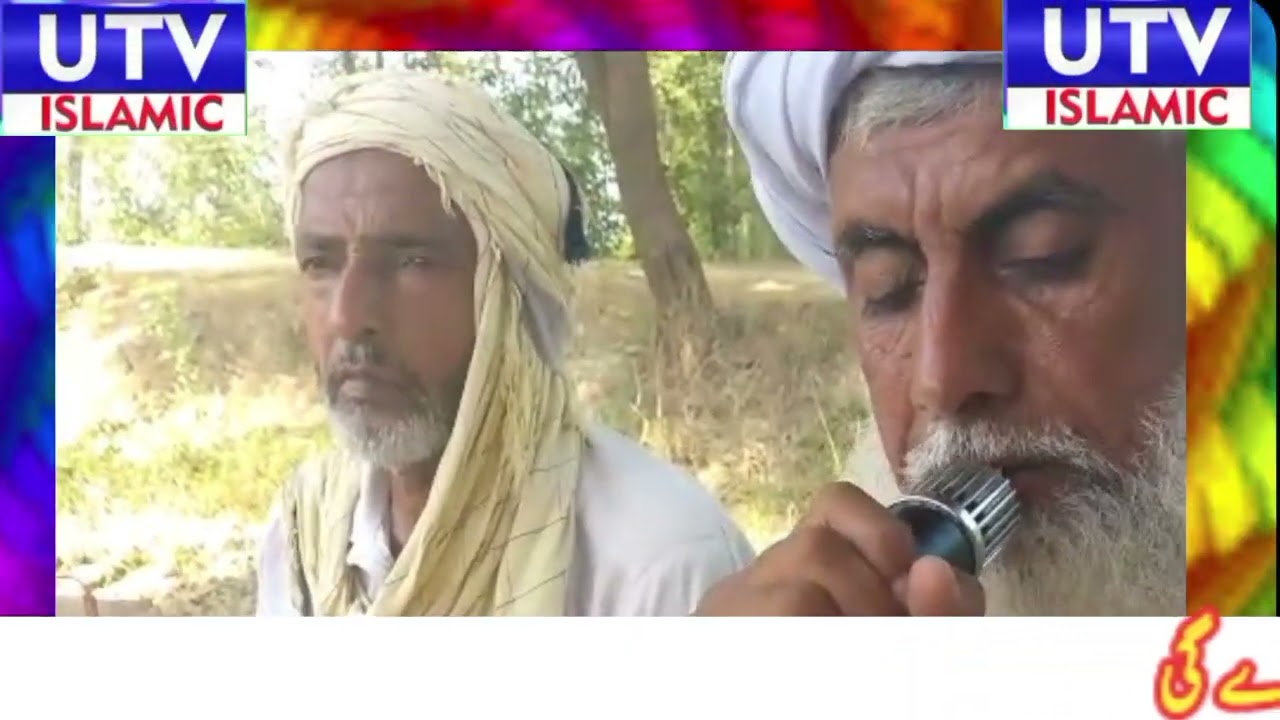 MAHFELE SHABEENA TILAWAT E QURAN E  PAK BUZURG HAFIZ E QURAN PAK QARI HABIB AHMAD UTV ISLAMIC 