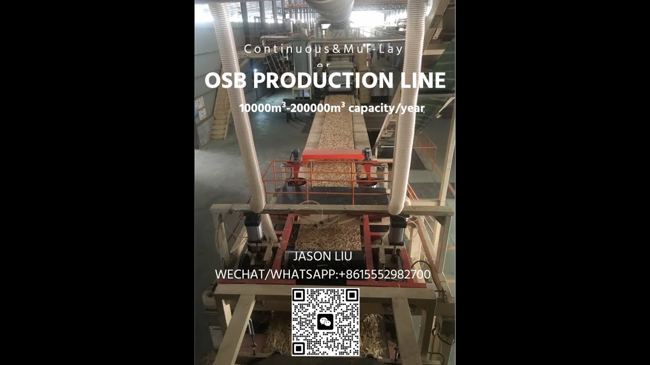 15000-100000CBM Automatic Multi-layer Press & Continuous Press OSB Production Line!!1 2022