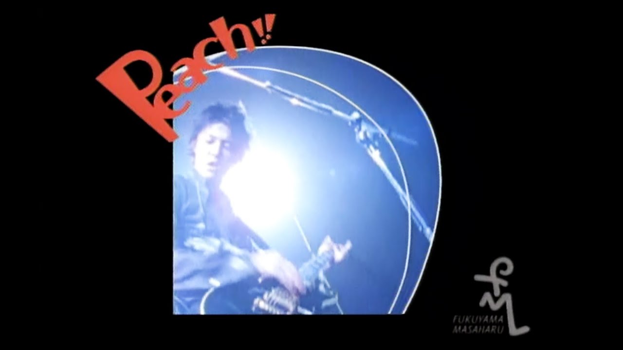 福山雅治 - Peach!! (Full ver.)