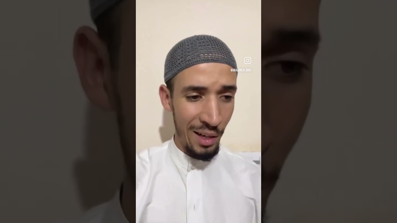 تجمعية مقاطعي 2 