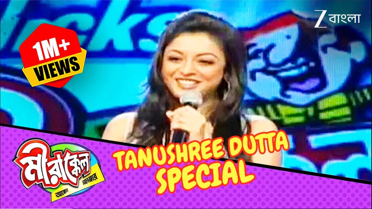 তনুশ্রীকে Chocolate দিয়ে স্বাগত জানালো মীর! - Mirakkel Akkel Challenger 5 - Best Scene @Zee Bangla