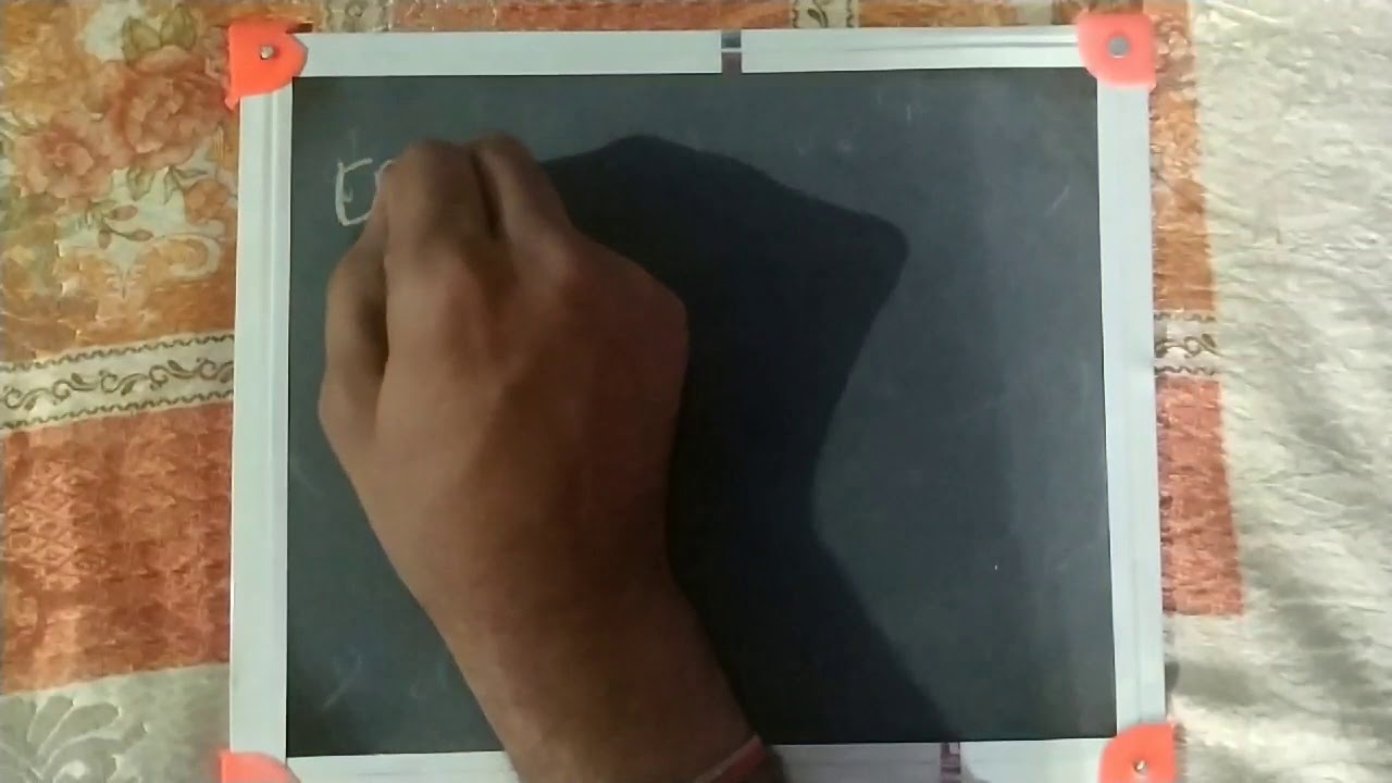 Chemical kinetics: series or sequential reaction.L-17