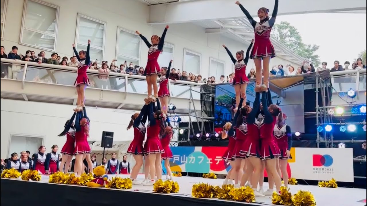 早稲田大学チアリーダーズ FALCONS @早稲田祭戸山ステージ