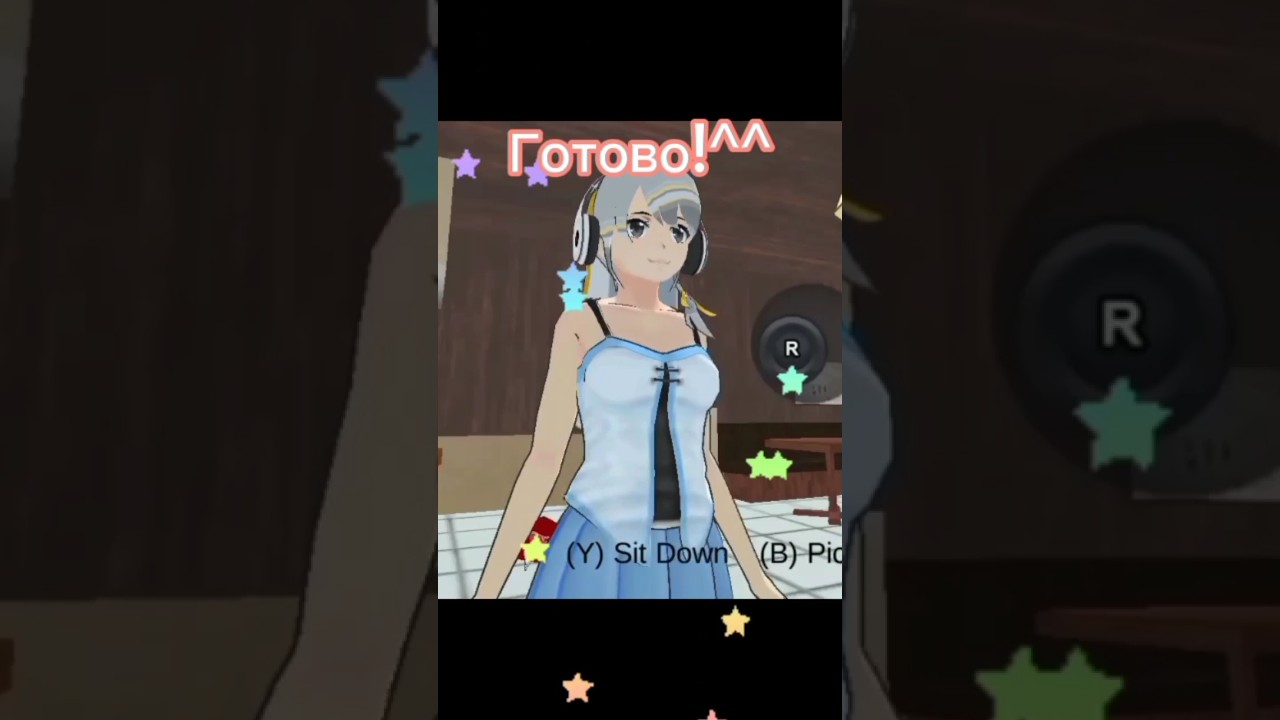 тутор ^^ игра:High School 2018
