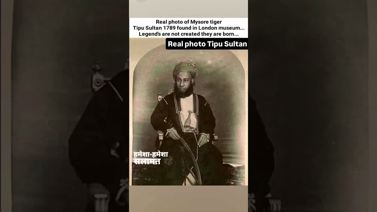 Real photo Tipu Sultan #tipusultan #newvideo #trending #trendingshorts #tipsandtricks#like #youtube