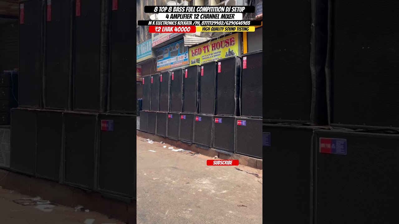 8 Top 8 Bass DJ Setup Price | Kolkata Dj Market | Dj Market Kolkata | Best DJ JBL Market In Kolkata