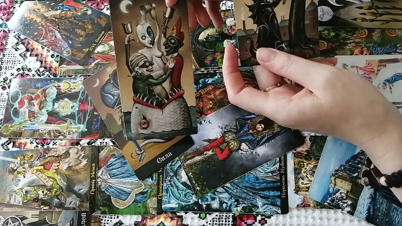 ОБУЧАЮЩИЙ УРОК (СНИМАЛА ДЛЯ СВОИХ УЧЕНИКОВ). КЕМ ЧЕЛОВЕК БЫЛ В ПРОШЛОЙ ЖИЗНИ? ОБУЧАЮ ТАРО И ЛЕНОРМАН