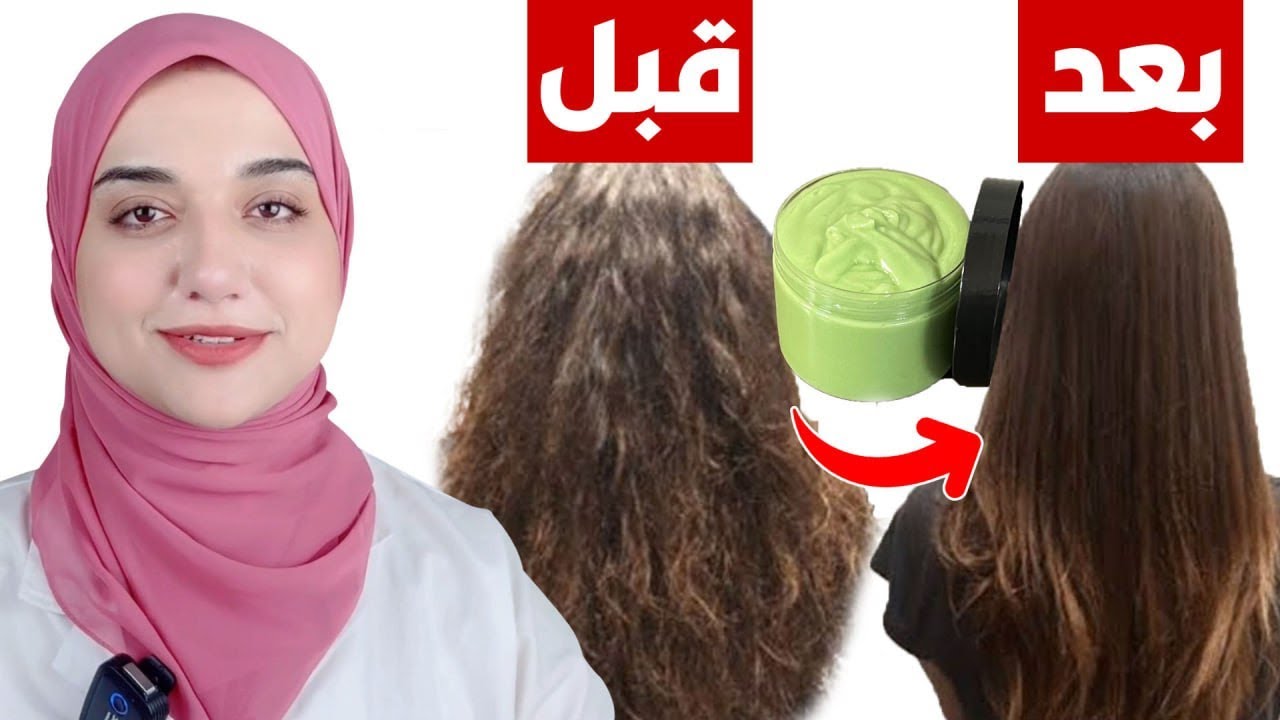 وصفة طبيعية قبل النوم هترجع شعرك ناعم تاني /تمليس و تنعيم الشعر الهايش الضعيف