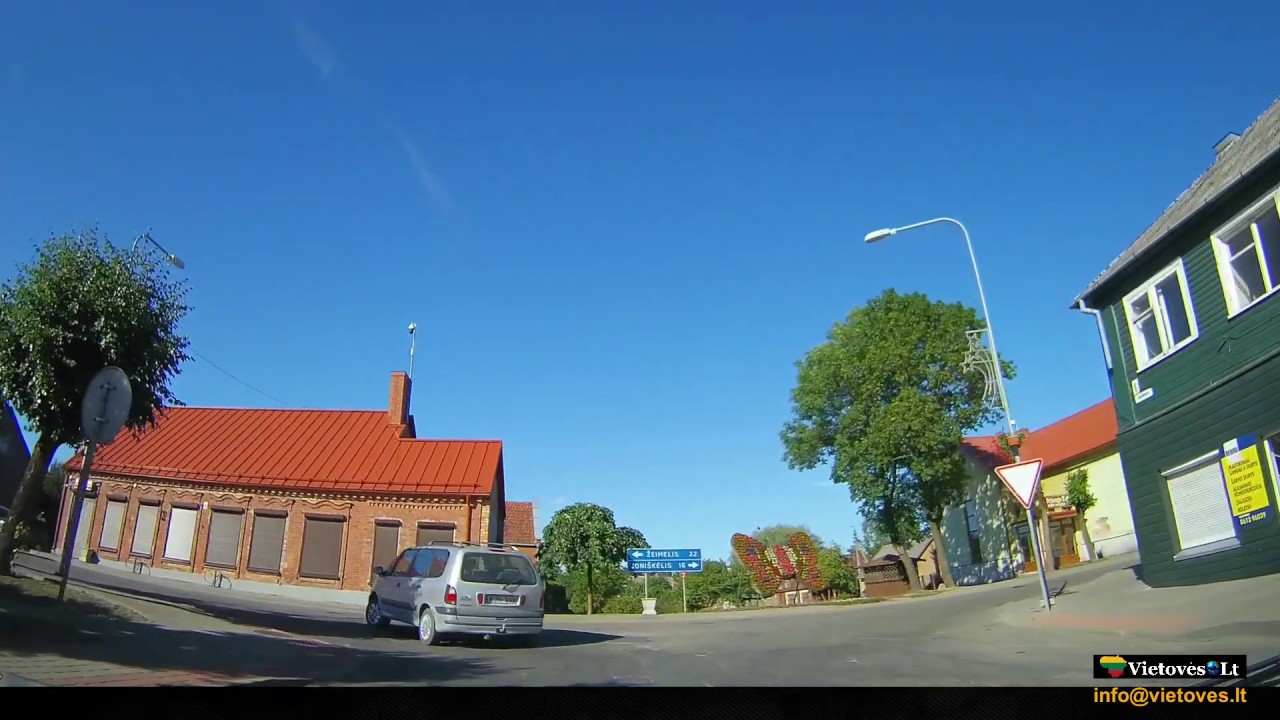 Virtualus Linkuvos turas / Virtual Tour of Linkuva, Lithuania