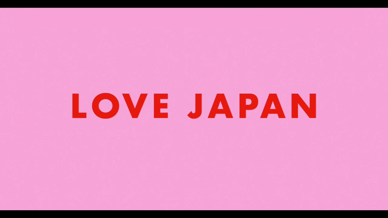 JKP#0-1,#0-2,#0-3,#0-4,#9 日本国憲法：前文 / 第9条（Full Version）/ LOVEJAPAN, 憲法の歌, 憲法ソング