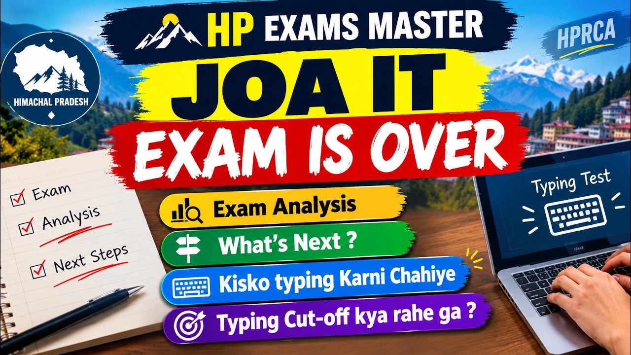 HPRCA JOA IT Exam Over 🔥 Analysis + Typing Cut Off  Kisko Typing Karni Chahiye  What&rsquo;s Next
