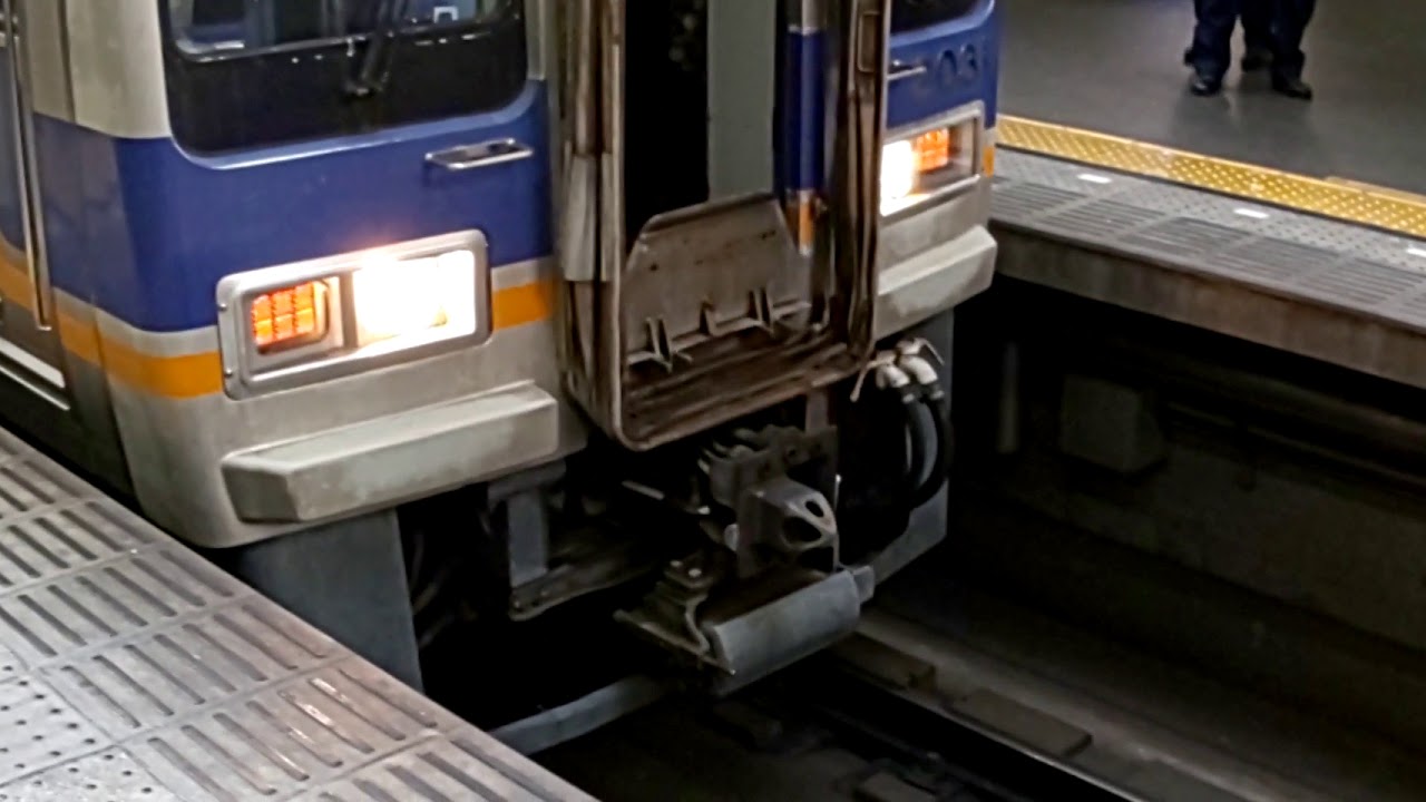 【南海】2003Fがなんば駅で故障!! 2031F+2032Fが救援しに到着&連結