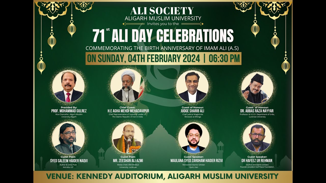 ALI DAY CELEBRATIONS | 2024