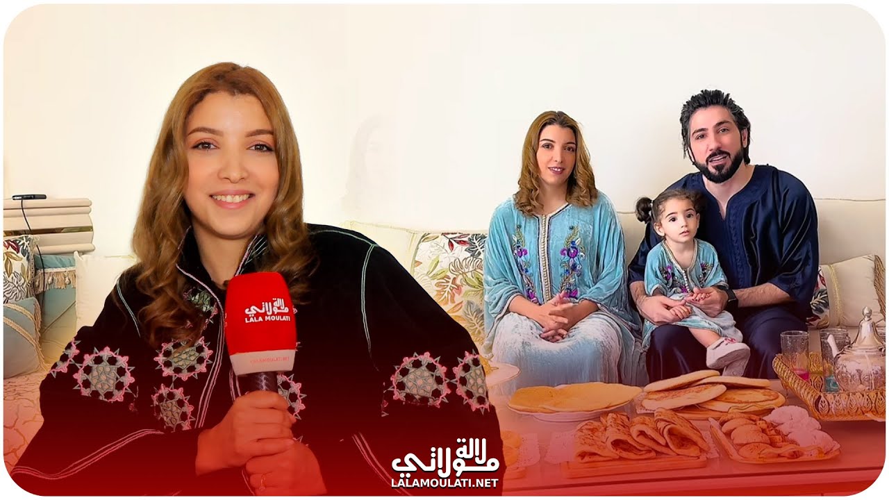 من بيتها الجديد...نوارة تكشف عن سبب بكائها ورجوعها للمغرب/ استقرارها بالمغرب/ زوجها/ارباح اليوتيوب