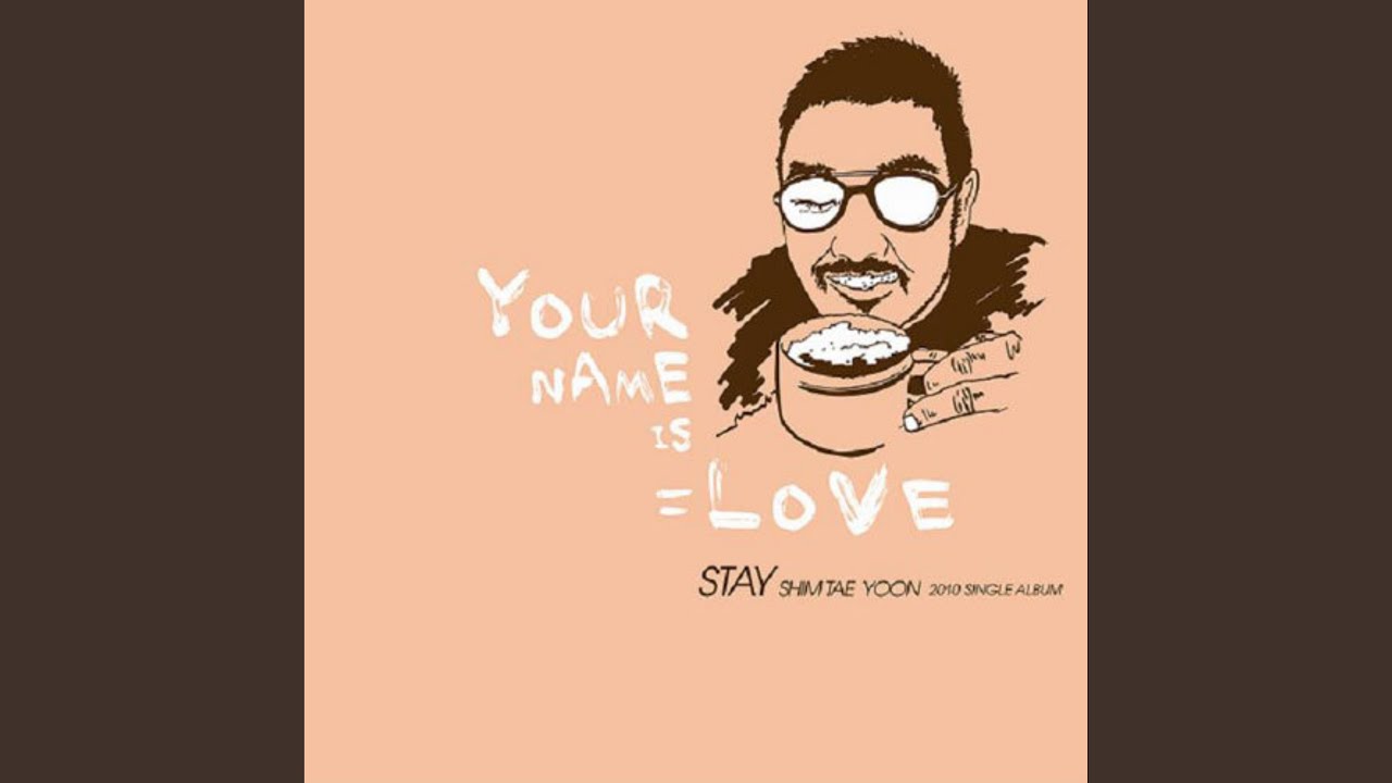 Your Name Is Love (MR)