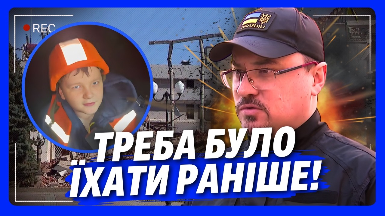 Сюди ЗАБОРОНЕНО ПОВЕРТАТИСЬ, особливо З ДІТЬМИ: Евакуація з Херсонщини, яка мало не стала ОСТАННЬОЮ