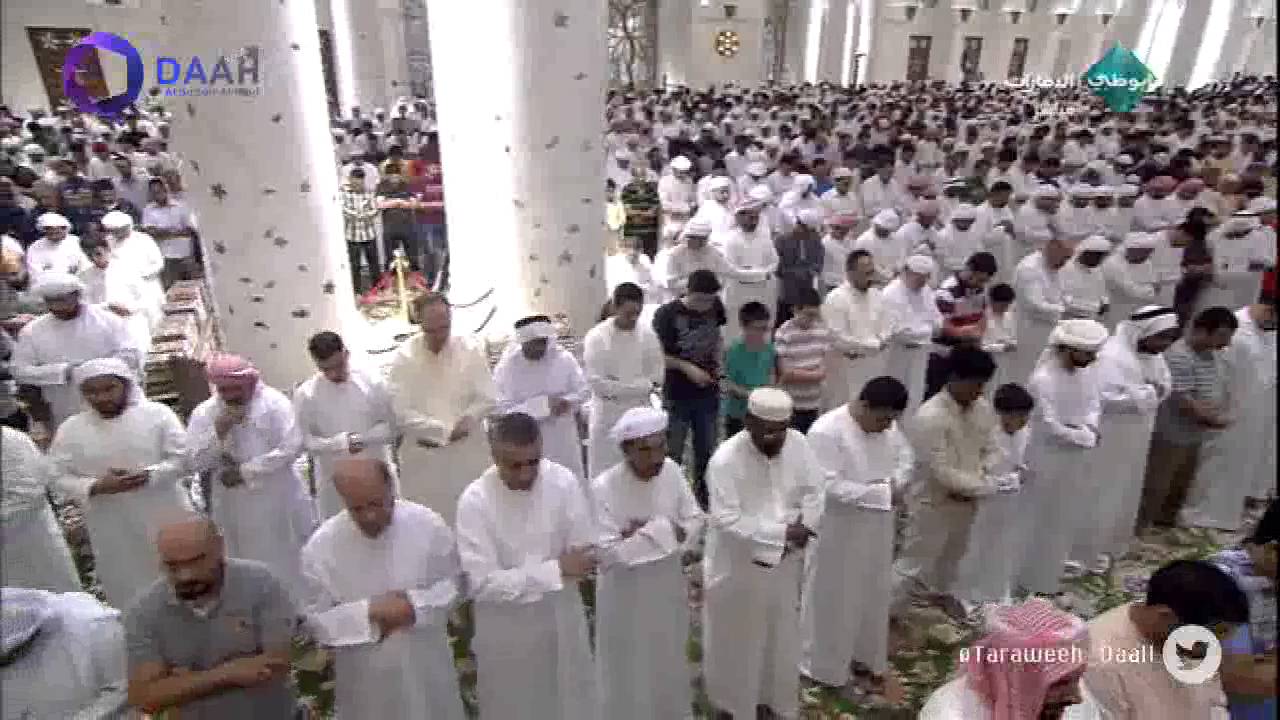 سورة الرحمن (مؤثرة ) للشيخ ادريس ابكر ليلة 29 رمضان 1435 جامع الشيخ زايد