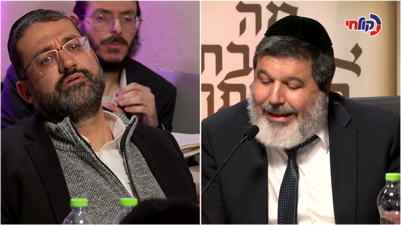 03 חידון הלכה למעשה תשפ