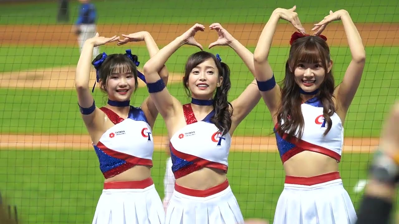 【Classic Girls*8】20230310 八局下吉力吉撈鞏冠3分砲 啦啦隊應援歡樂視角 嗆司曲-台灣尚勇 短今、妮可、慈妹、奶昔、 丹丹、小映、瑟七、斐棋 經典女孩 WBC｜世界棒球經典賽