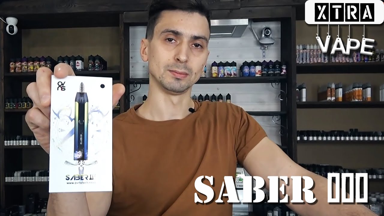 OVNS SABER 3 | POD - система. Распаковка/Обзор/Первое впечатление