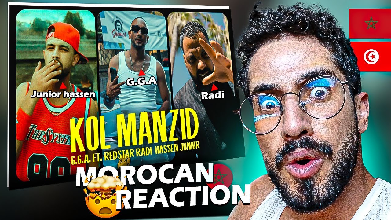 G.G.A - Kol Manzid feat Redstar Radi, Junior Hassen - ردة فعل مغربي 🔥😱