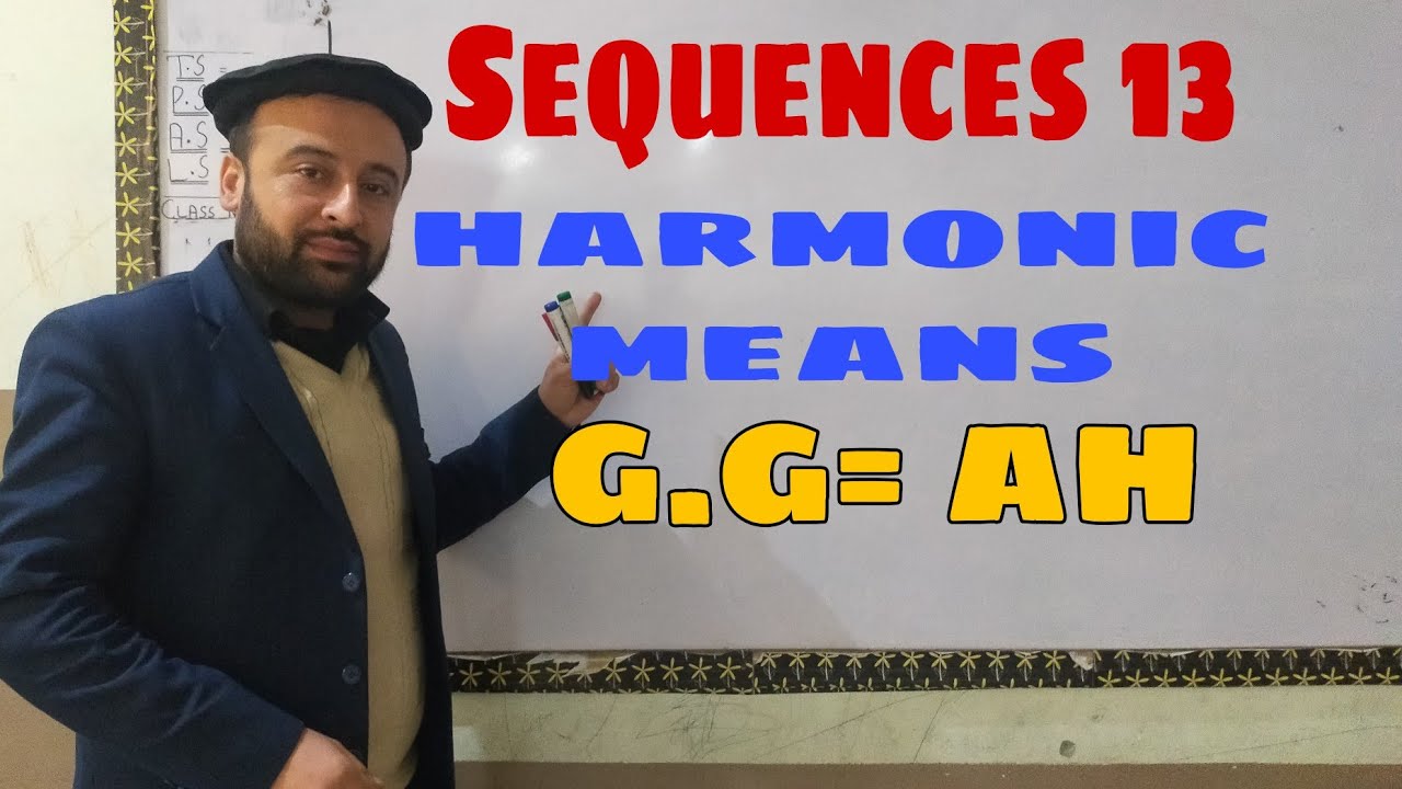 Sequence 13