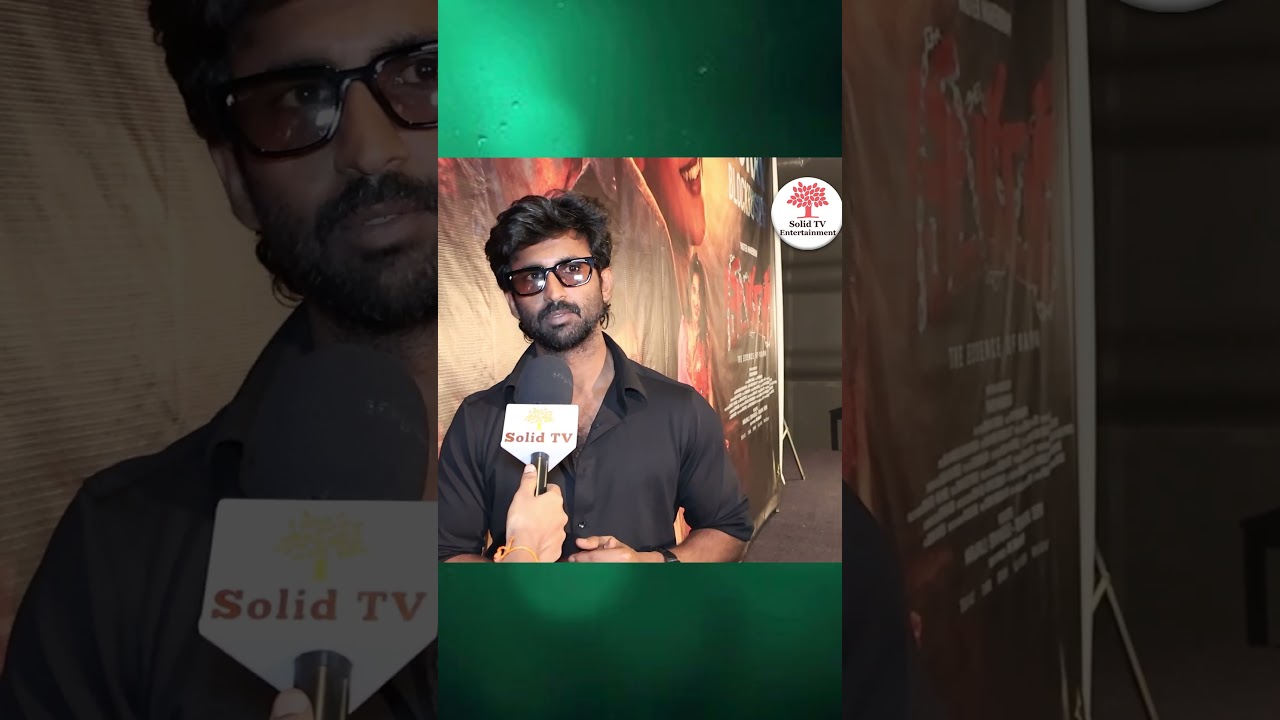 ఈ సినిమా  గురించి ..Nilakanta Movie    | Master Mahendran | Yashna Muthuluri |Neha Pathan | Rakesh