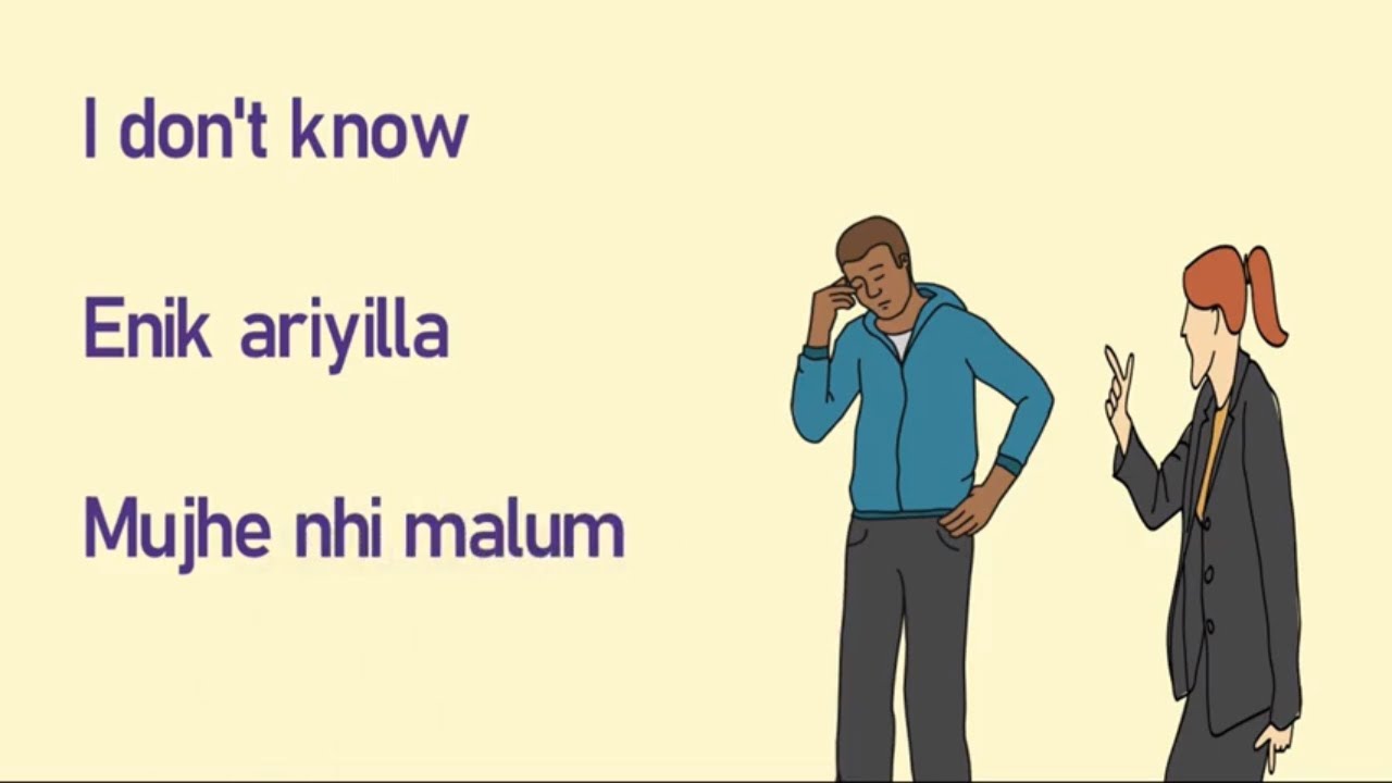 Useful Hindi, Malayalam and English Sentences.