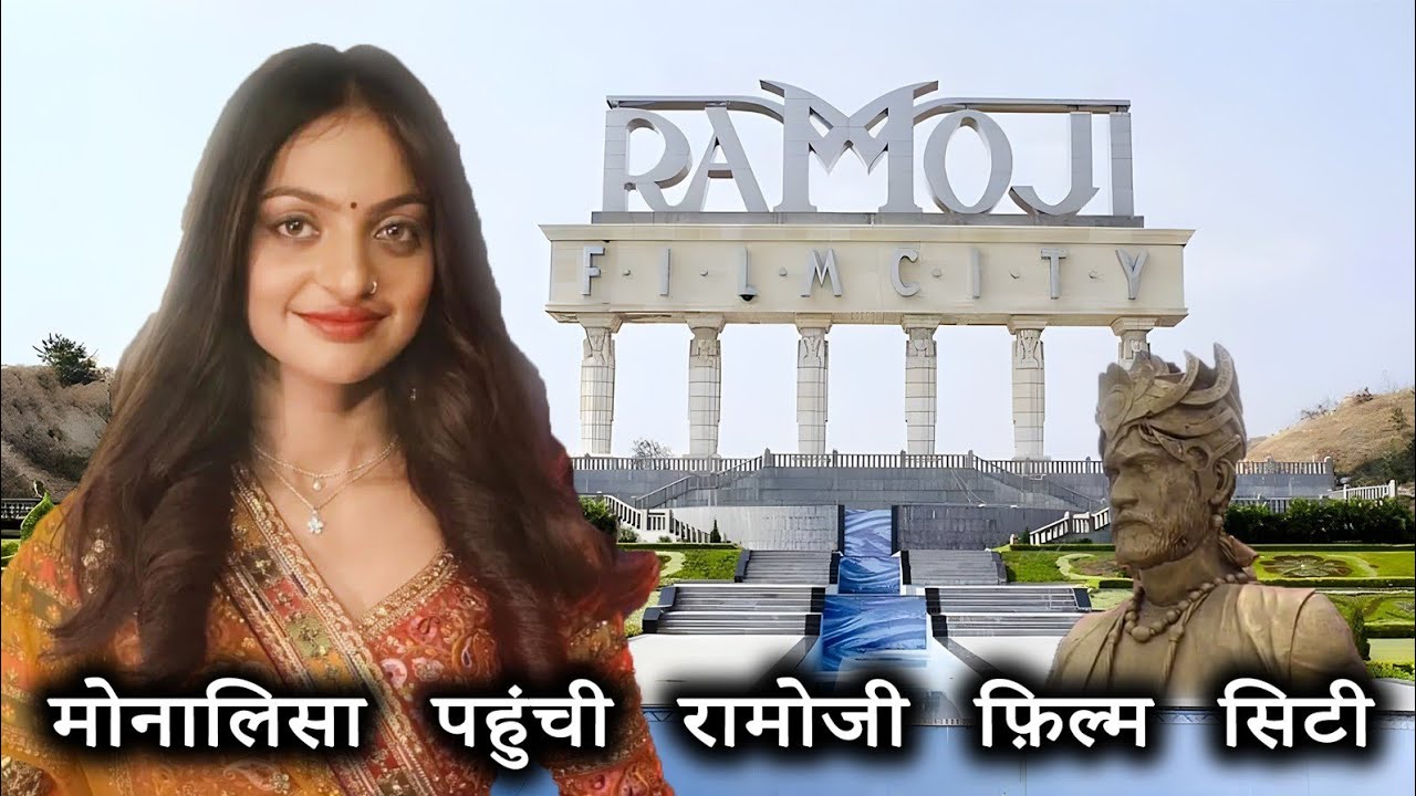 Monalisa in Ramoji film city part 1