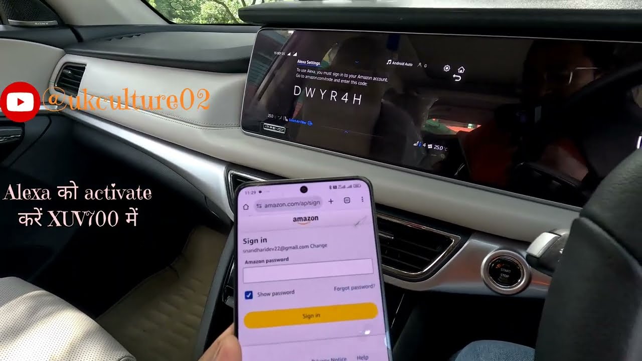 Alexa कैसे करें Activate XUV700 mai! क्या क्या काम करेगी Alexa. #xuv700 #trending #