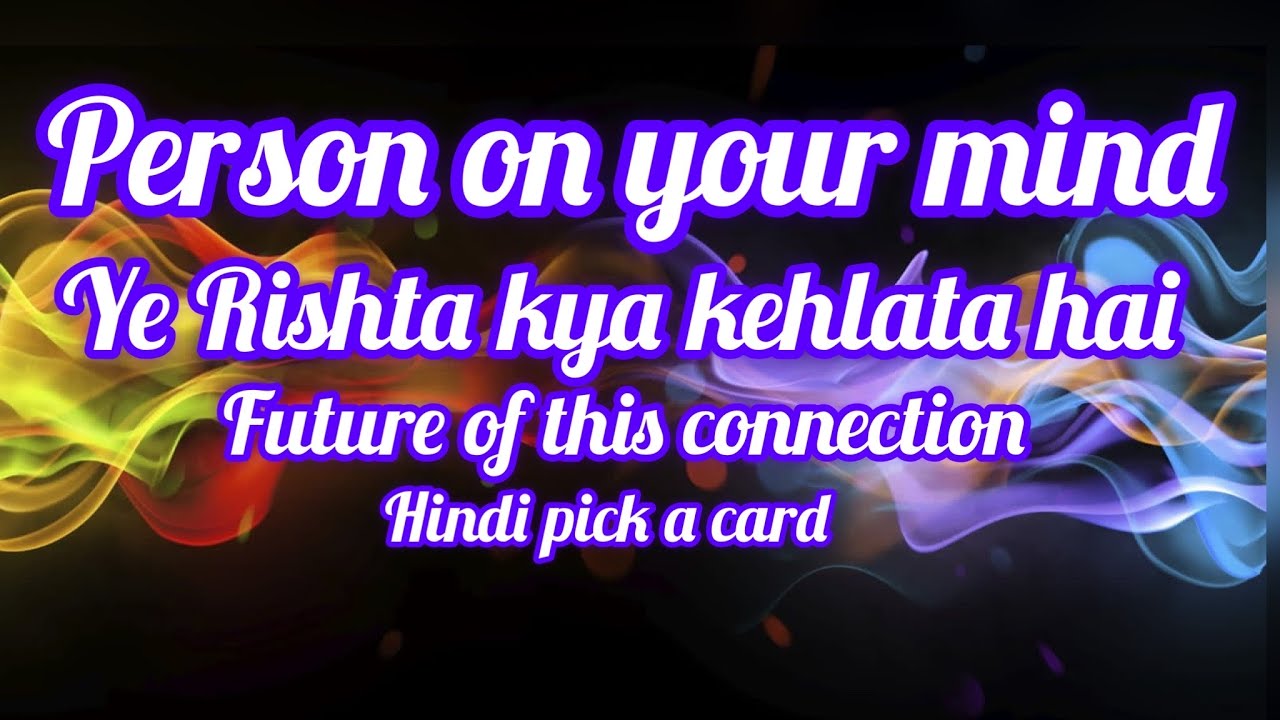 ❣️PERSON ON YOUR MIND❣️WHAT IS THIS CONNECTION & WHERE IS IT GOING 🦋🧿🦋