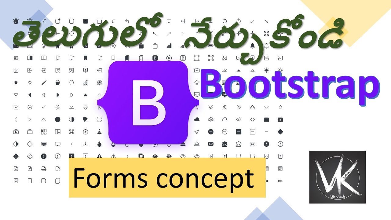 Bootstrap Forms | Telugu Presentation #learningvideos #softwaredeveloper #telugu #youtuber