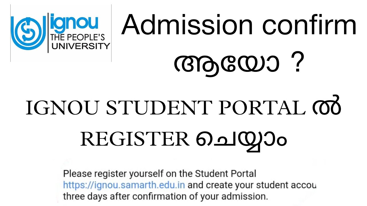 IGNOU STUDENT PORTAL REGISTRATION | IGNOU MALAYALAM | IGNOU 2023 JUNE SESSION #ignou #ignouclasses