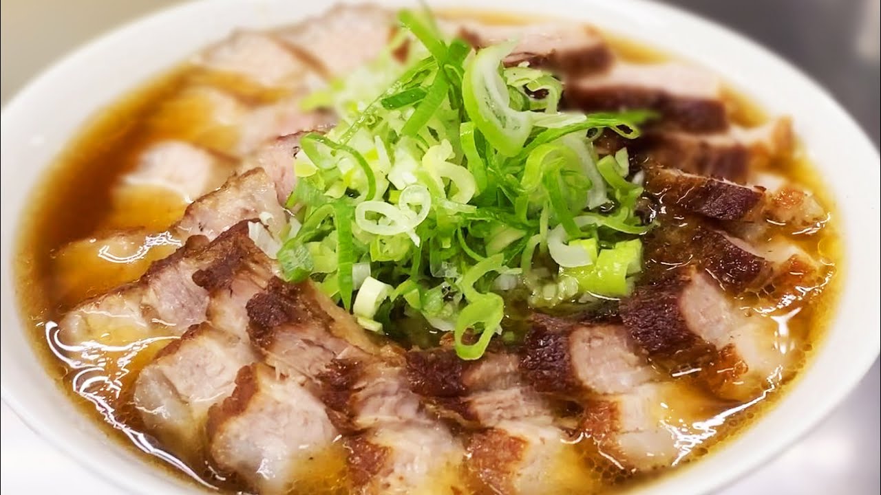 【チャーシューメン】叉焼湯麺　soup noodles with slices of roasted pork