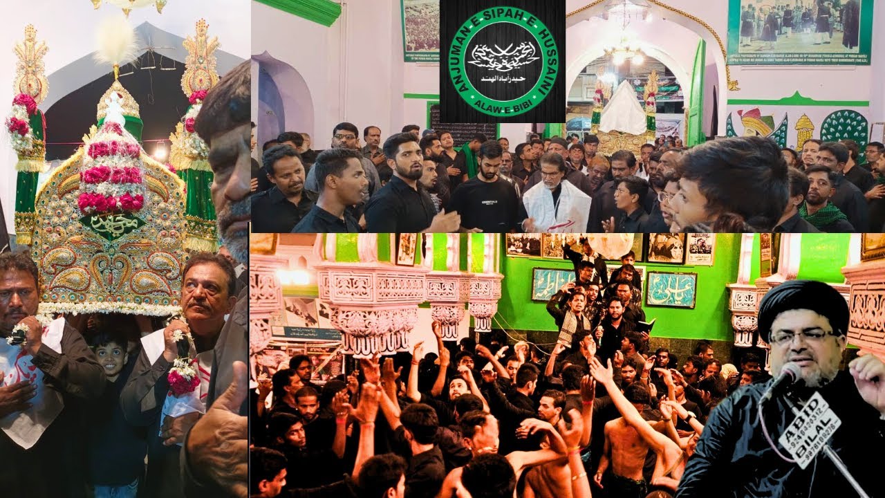 LIVE: 3rd Rabi Ul Awwal 2025 | Majlis E Vidaye Ayyam E Aza Anjuman e Sipha e Hussaini @ Alawe e Bibi