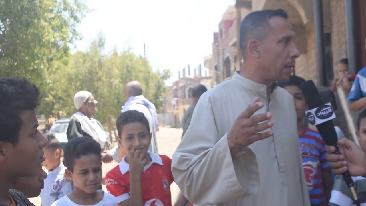 تقرير قرية ساو   مركز ديروط   محافظة اسيوط
