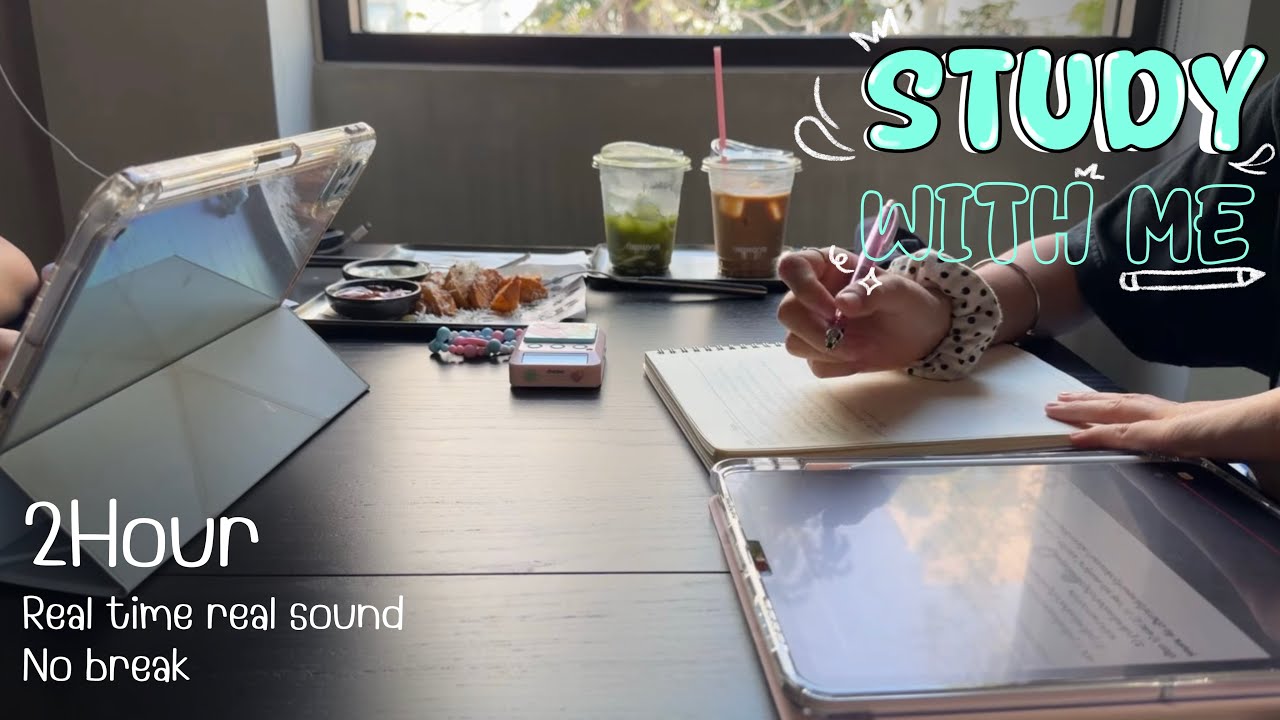 Study with me 2hrs (real time,real ￼sound) ☕️