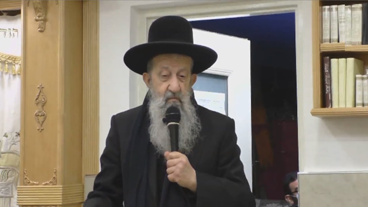 הרה