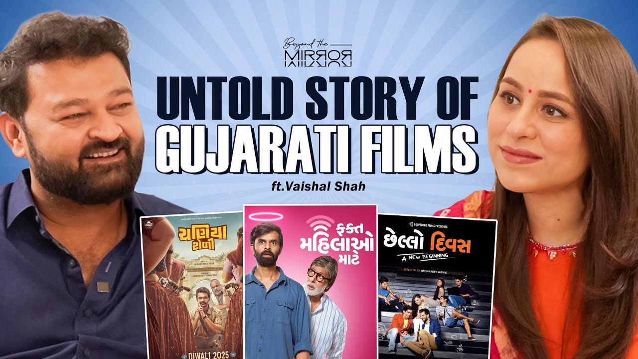 The Man Behind Gujarat&rsquo;s Biggest Films - Vaishal Shah's Hair Loss Story | Assure Clinic