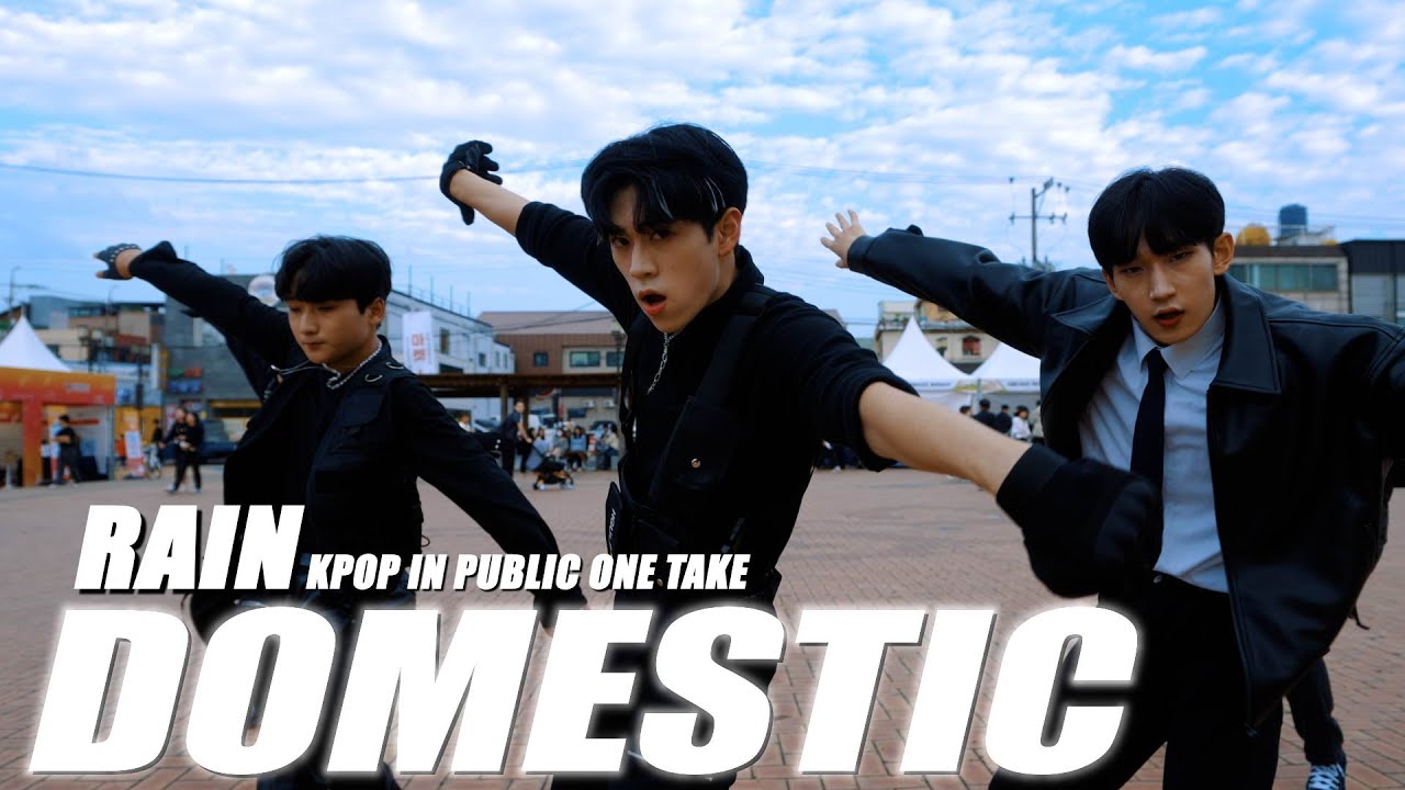[KPOP IN PUBLIC ONE TAKE] 비(RAIN) X SMF - DOMESTIC (팔각정) DANCE COVERㅣPREMIUM DANCE STUDIO