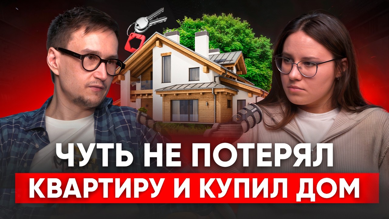 Артём Звёздин трейдер. Кто такой Артём Звёздин.