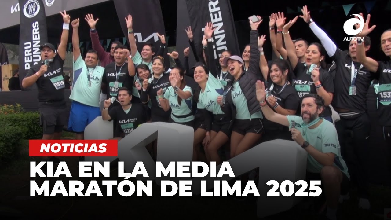 Kia Per&uacute; en la Media Marat&oacute;n de Lima 2025 | Conoce todo sobre su participaci&oacute;n @kiaperu