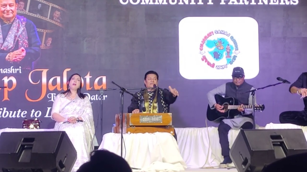 Anup Jalota's Soulful Tribute to Jagjit Singh|Hothon se Chhoo Lo Tum|Live Concert in Qatar