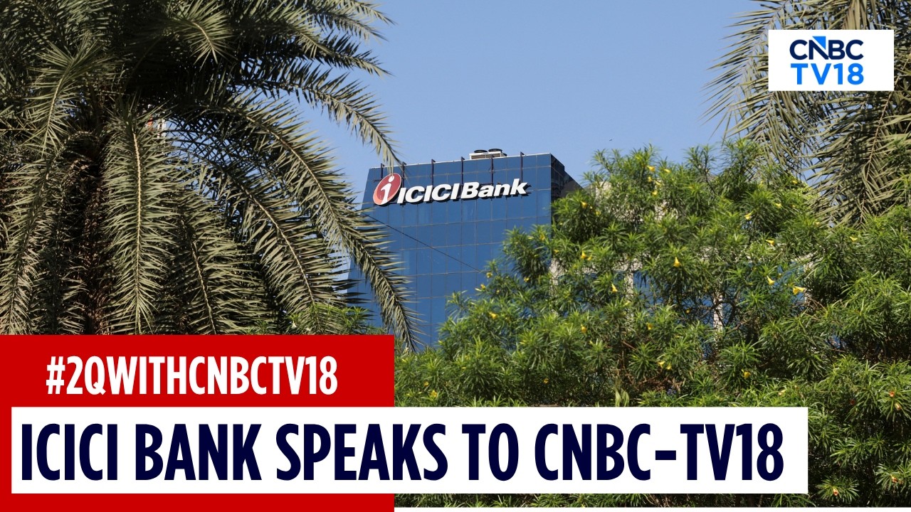 ICICI Bank превзошел ожидания во 2-м квартале 2027 финансового года: чистая прибыль выросла на 20...